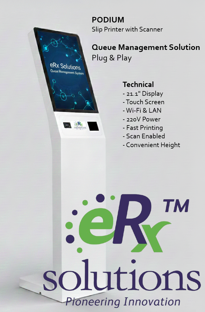 Queue Management System